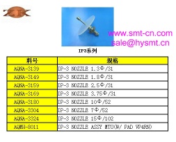 Nozzle for FUJI IP3 Machine