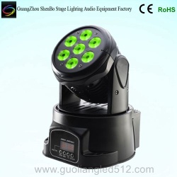 LED 7pcs mini moving head stage disco light