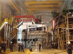 high impedance arc furnace