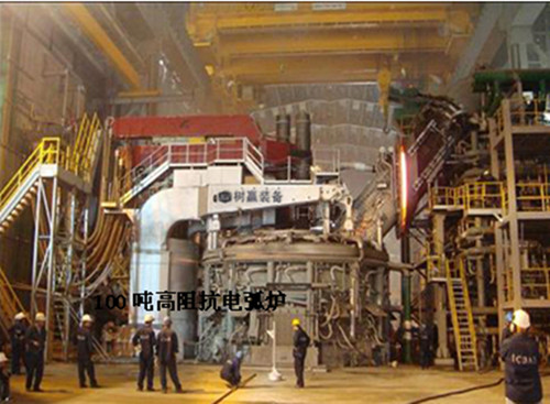 high impedance arc furnace