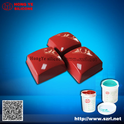 pad printing silicone rubber