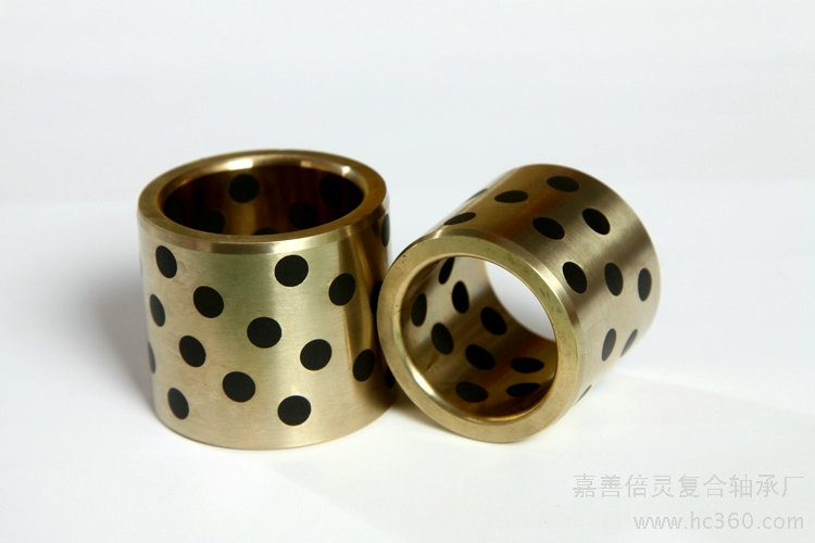 Self Lubricating Bronze Bushing