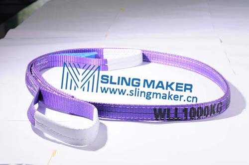 1ton webbing sling