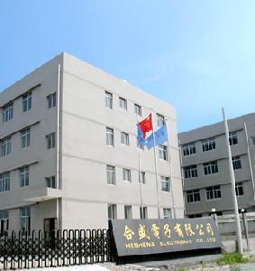 Chengdu smier Trading Co., Ltd