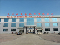 Tianjin shengmeijia carpet co.,ltd