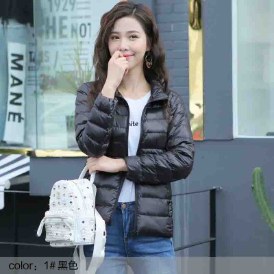 4 Colors Women Light Down Jacket - Women Down Jacket