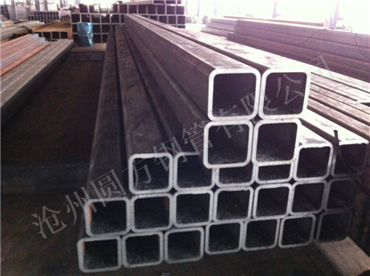 square hollow section steel pipe