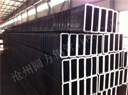 Cangzhou Yuanfang Steel Tube Co., Ltd