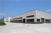 Henan BEBON international co.,ltd