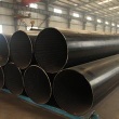 Seamless Pipe