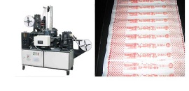 Ice cream spoon chamfering machine, sorting machine, ordering machine, selecting machine, branding machine, wrapping machine