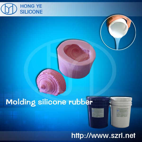 silicone rubber