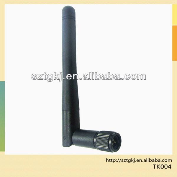 rubber antenna