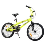 Tauki Keeper 20 Inch BMX Bike (TK20BMXG)