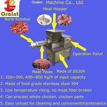 New style chicken deboning machine