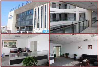 Tangshan Gangrong Trading Co., Ltd