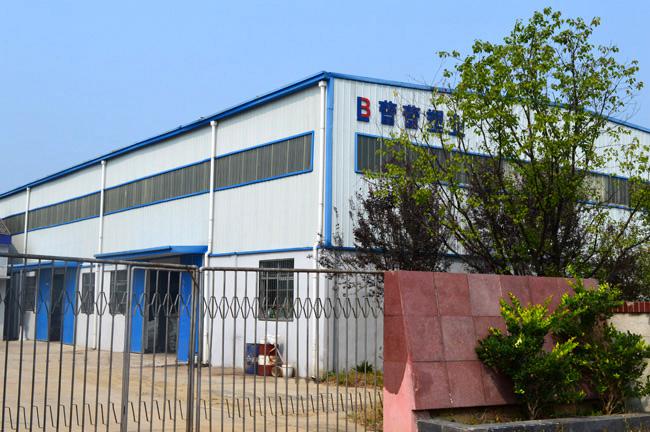 TS Plastic Industry Co.,Ltd