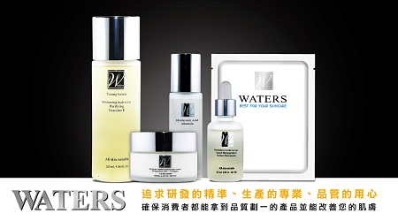 TAIWAN BEAUTY INTERNATIONAL TRADE ALLIANCE CO., LTD.