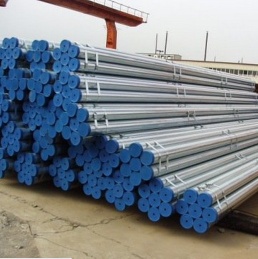 Galvanized Steel Pipe