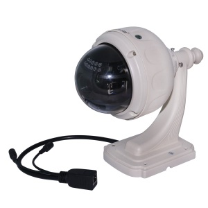 Wanscam outdoor waterproof ptz megapixel wireless p2p ip camera