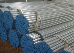 Galvanized Steel Pipes