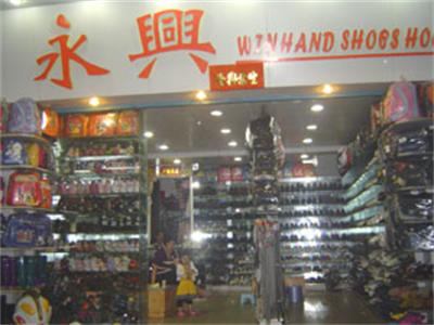 Winhand Footwear