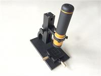 Precision microscope metal frame(black)