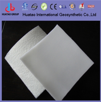 Huatao International Geosynthetics Co.,Ltd.