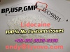 TNT DHL 99% Pure Lidocaine Powder Fast Transportation