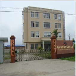 YANGJIANG LIGAO INDUSTRIAL CO.,LTD (GuangZhou Office)