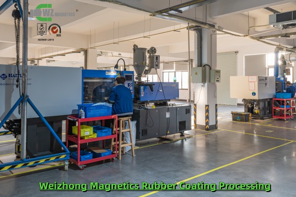 Weizhong Magnetics Co Ltd