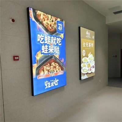 Customized soft film light box LED billboard wall-mounted stall sign cloth display ultra-thin cloth light box customization