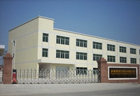 Yuyao XiaoJia Commodity Co.,Ltd