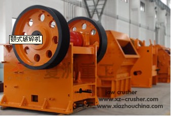 Jaw Crusher