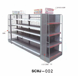 Display Rack 002