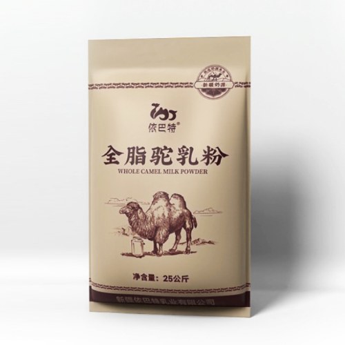 Whole Camel Milk Powder