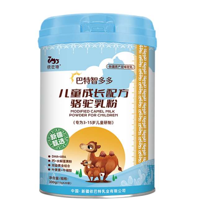 Children Camel Milk Powder