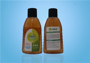 Antibacterium Disinfectant Liquid