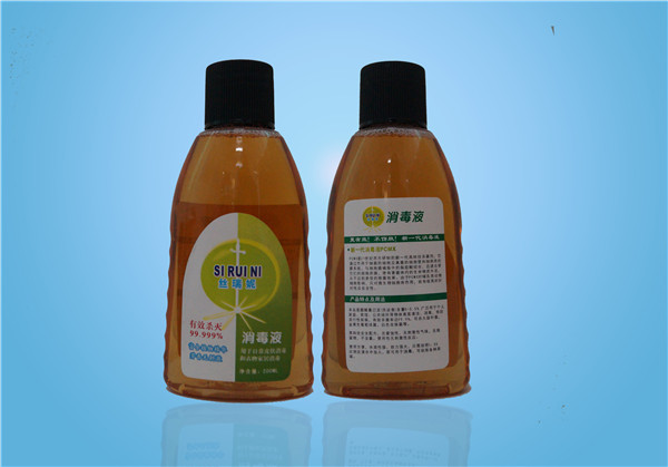 250ml disinfectant liquid