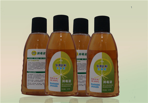 250ml disinfectant liquid