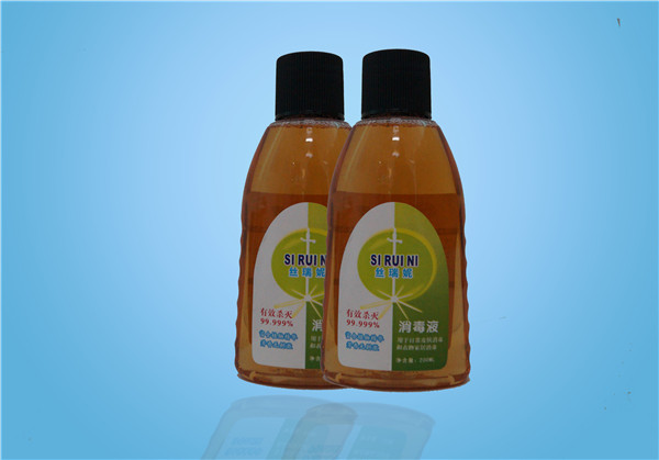 250ml 500ml  disinfectant liquid