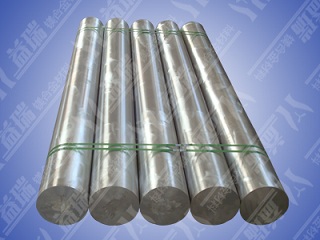 Magnesium Semi-continuous Casting Rods