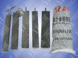 pre-packaged magnesium anodes