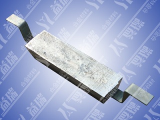 Aluminum sacrificial anodes