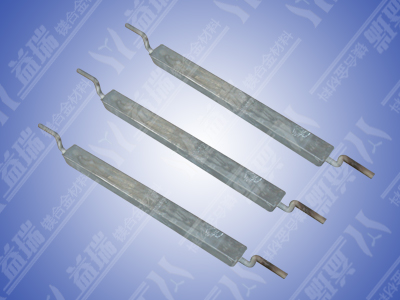 Zinc sacrificial anodes