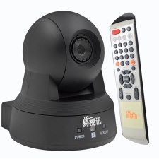 1080P HD Video Conference Camera