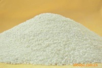 ZIRCONIA COMPOSITE SILICON MICRO-POWDER