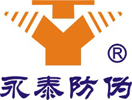 YongTai AnTi-Counterfeiting Manufacturing Co.,Ltd