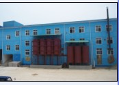 HuBei Yuancheng Technology Development Co., Ltd.