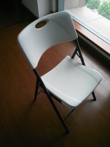 FOLDING CHAIR